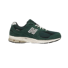 New Balance 2002R Green – Classic Running Shoe with Advanced Comfort & Premium Design