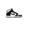 Nike Dunk High “Panda”