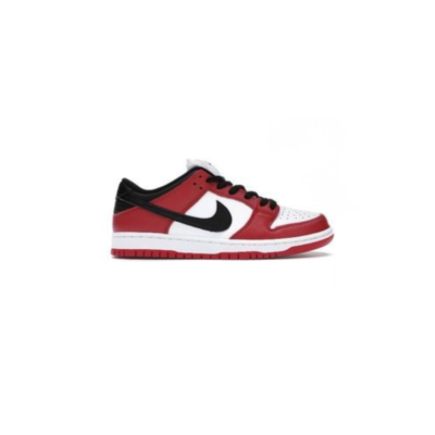 Nike SB Dunk Low Pro “J-Pack Chicago”