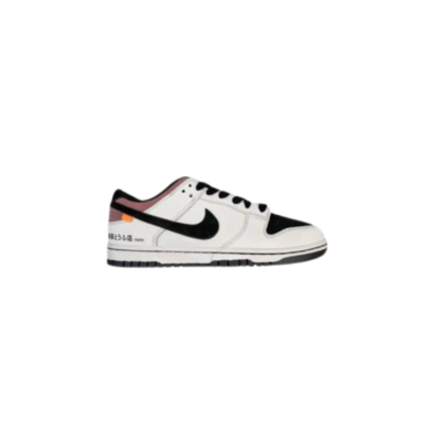 Nike Dunk Low AE86 “Fujiwara Takumi”