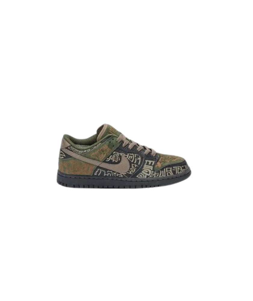 Nike Dunk Low Premium “Doernbecher”
