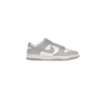 Nike Dunk Low Retro “Grey Fog”