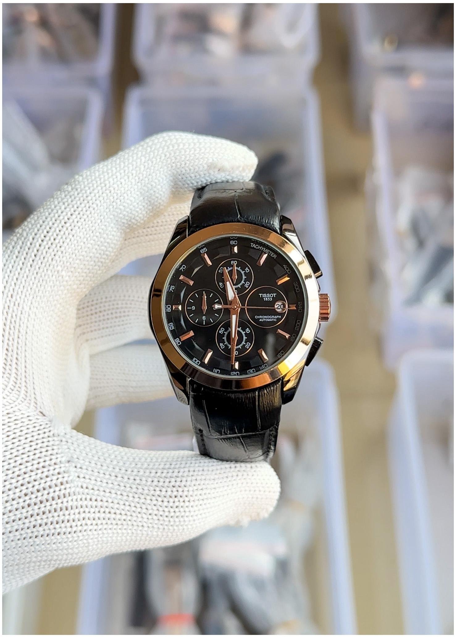 Tisso_t 1853 Couturier