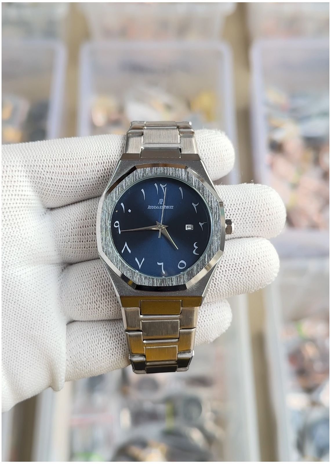 Audemar_s Piguet Royal Oak Arabic