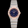 Omeg_a Constellation Co-Axial Chronometer