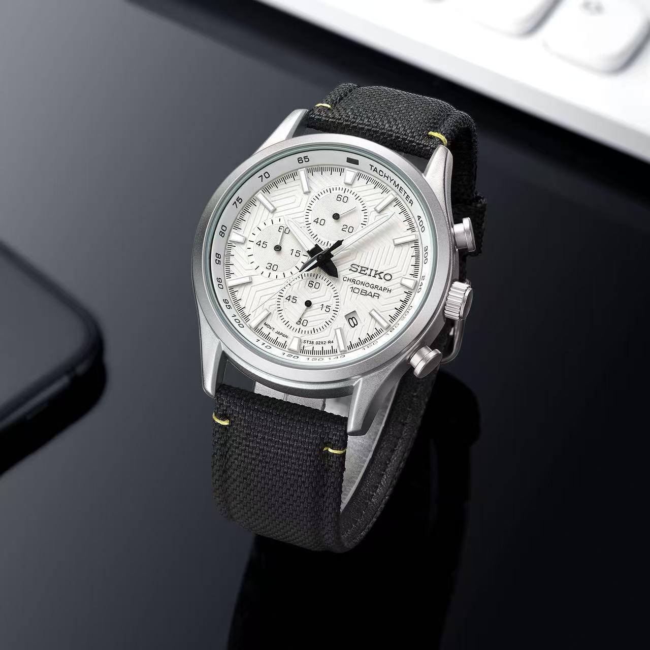Seiko Prospex SSB424P1