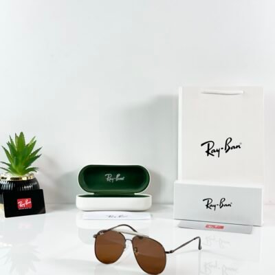 Rayban Reverse 5401 Brown
