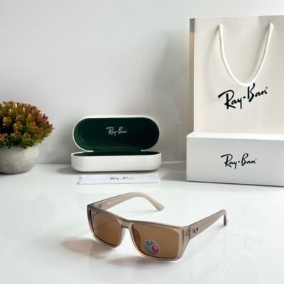 RB 1541 Ice Brown