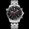 Omegg_a Seamster Diver 300M Japan